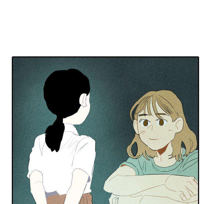 美攻强受漫画韩漫全集-第26话无删减无遮挡章节图片 