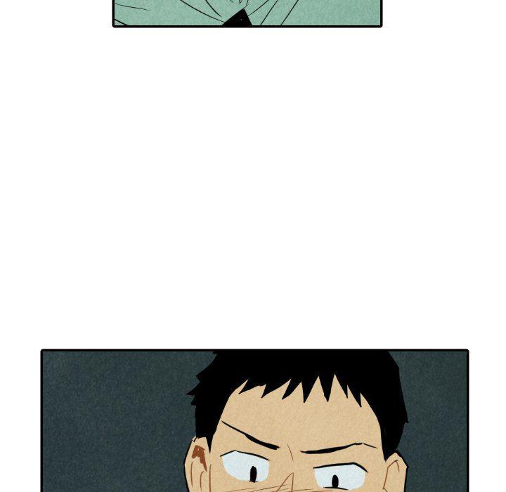 美攻强受漫画韩漫全集-第26话无删减无遮挡章节图片 