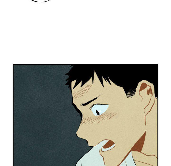 美攻强受漫画韩漫全集-第26话无删减无遮挡章节图片 