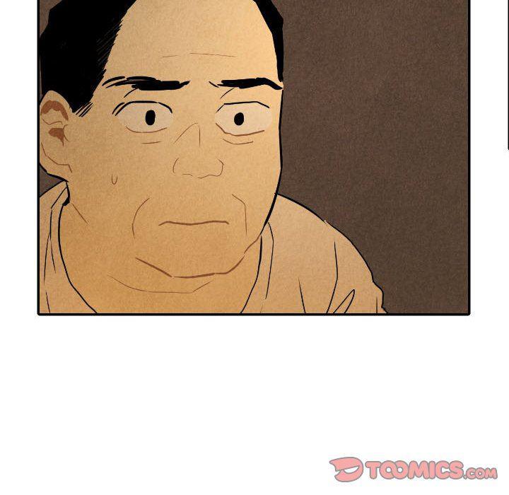 美攻强受漫画韩漫全集-第27话无删减无遮挡章节图片 