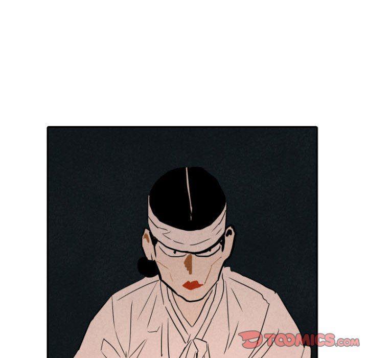 美攻强受漫画韩漫全集-第27话无删减无遮挡章节图片 