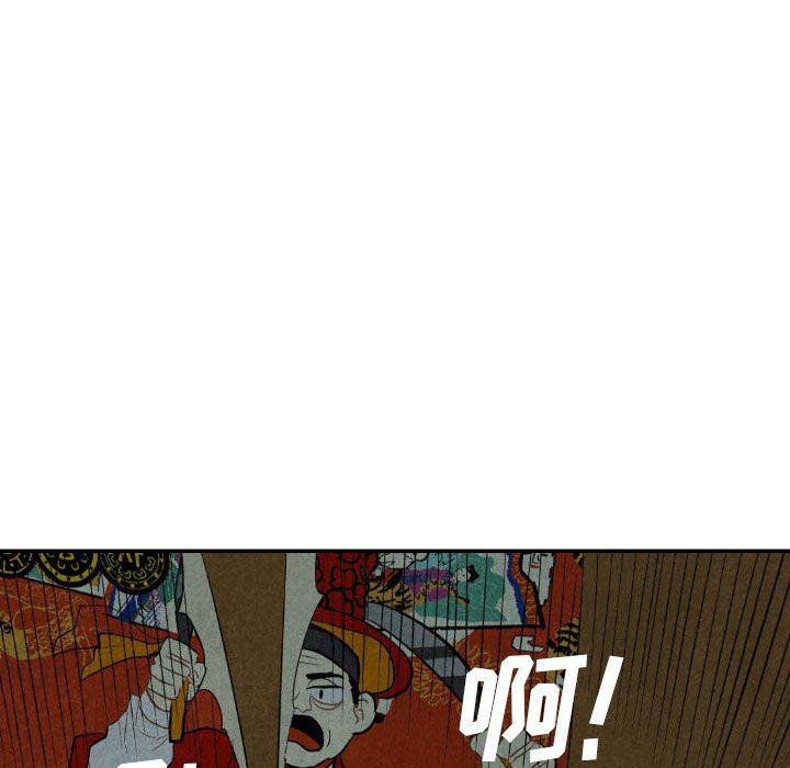 美攻强受漫画韩漫全集-第27话无删减无遮挡章节图片 