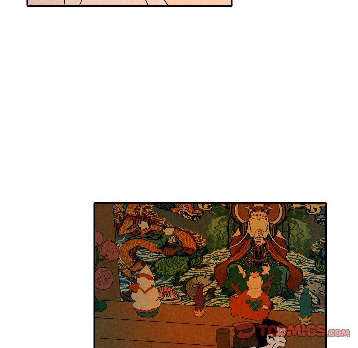 美攻强受漫画韩漫全集-第27话无删减无遮挡章节图片 