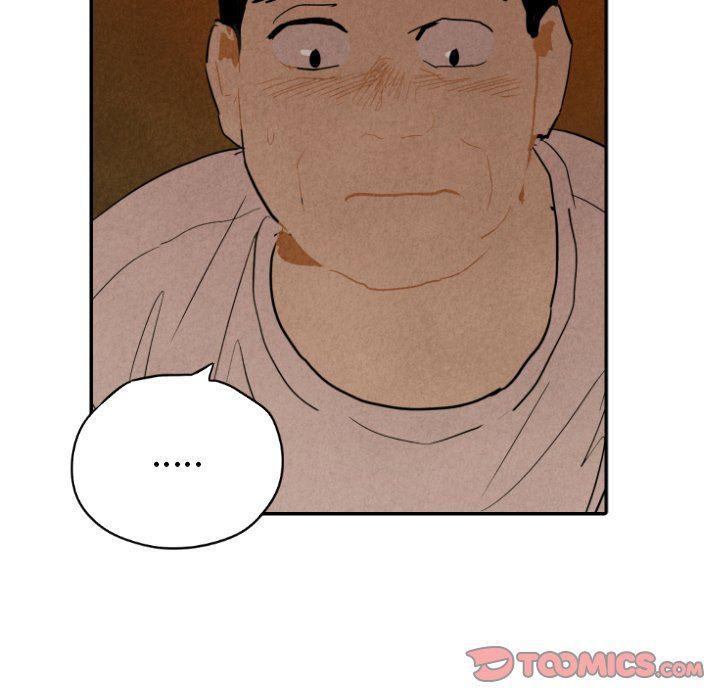 美攻强受漫画韩漫全集-第27话无删减无遮挡章节图片 