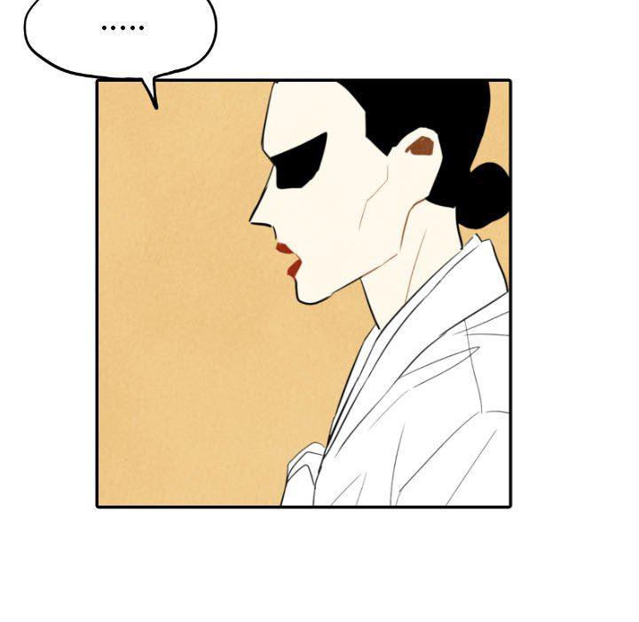 美攻强受漫画韩漫全集-第28话无删减无遮挡章节图片 