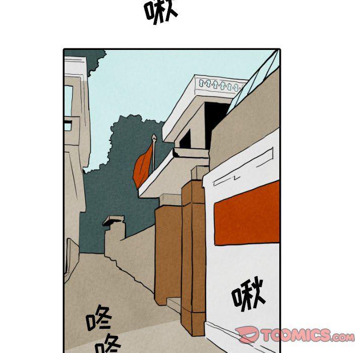 美攻强受漫画韩漫全集-第28话无删减无遮挡章节图片 