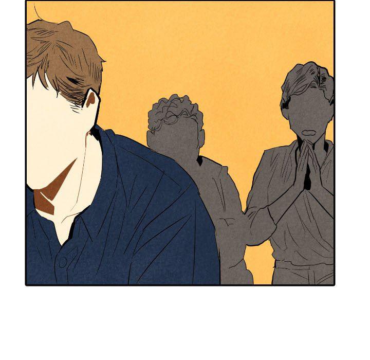 美攻强受漫画韩漫全集-第28话无删减无遮挡章节图片 