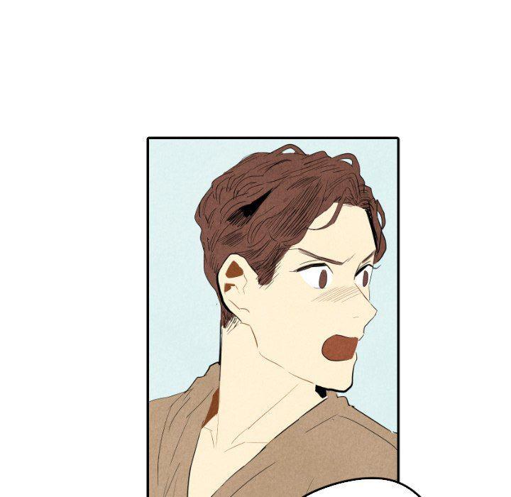 美攻强受漫画韩漫全集-第28话无删减无遮挡章节图片 