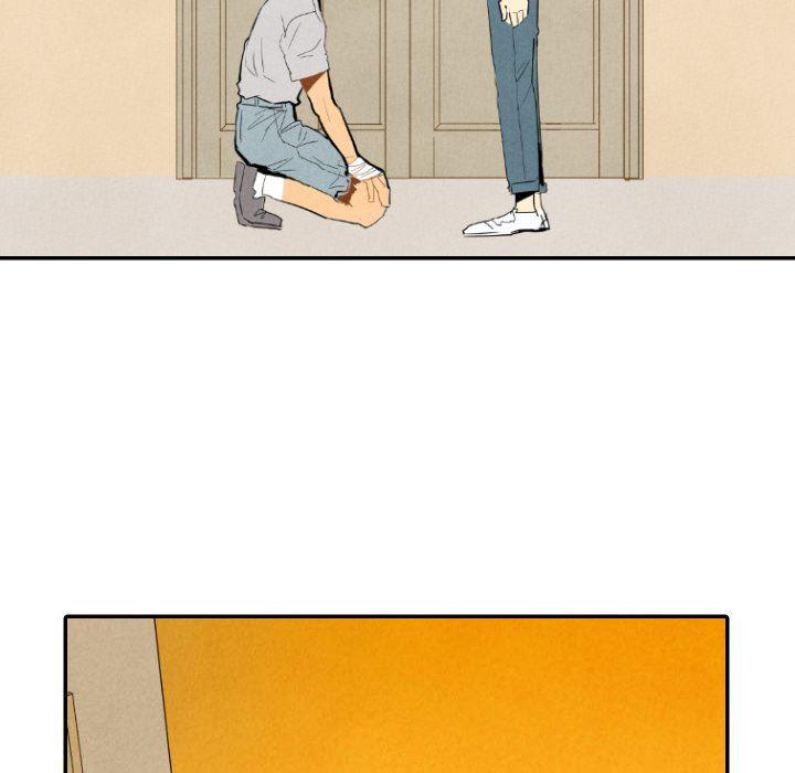 美攻强受漫画韩漫全集-第28话无删减无遮挡章节图片 