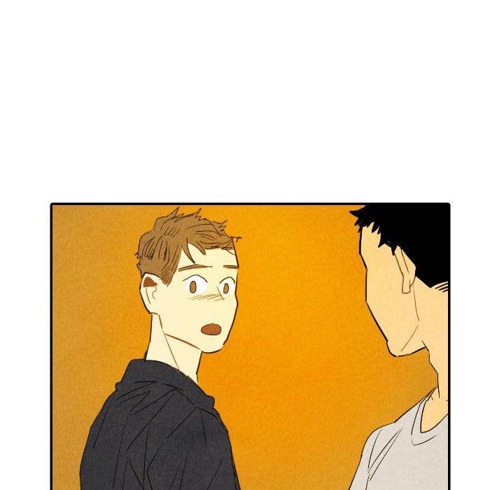 美攻强受漫画韩漫全集-第28话无删减无遮挡章节图片 