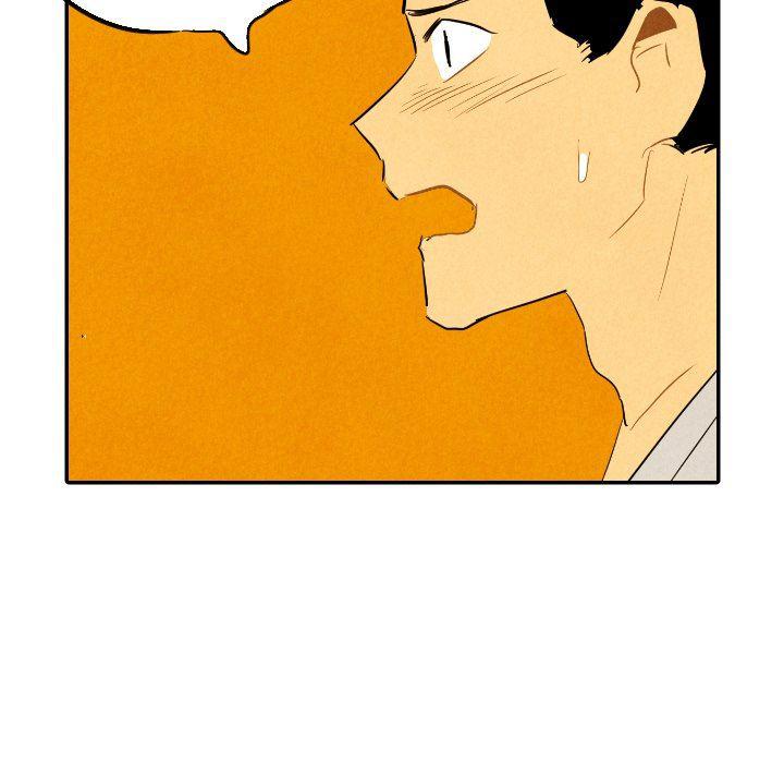 美攻强受漫画韩漫全集-第29话无删减无遮挡章节图片 