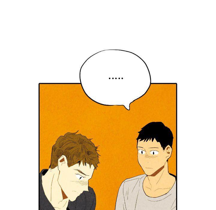 美攻强受漫画韩漫全集-第29话无删减无遮挡章节图片 
