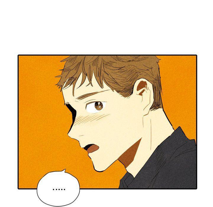 美攻强受漫画韩漫全集-第29话无删减无遮挡章节图片 