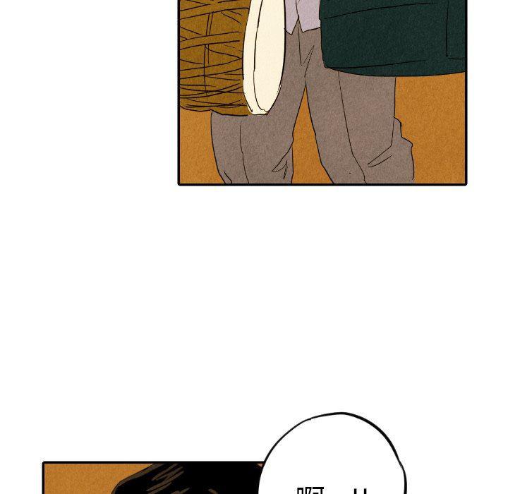 美攻强受漫画韩漫全集-第29话无删减无遮挡章节图片 
