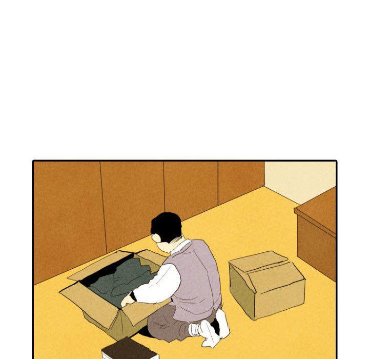美攻强受漫画韩漫全集-第29话无删减无遮挡章节图片 