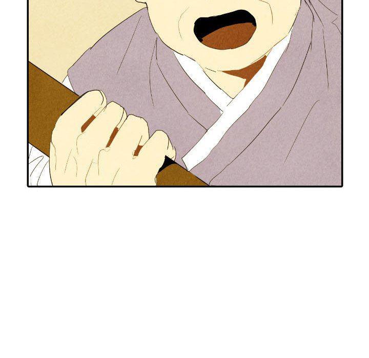 美攻强受漫画韩漫全集-第29话无删减无遮挡章节图片 