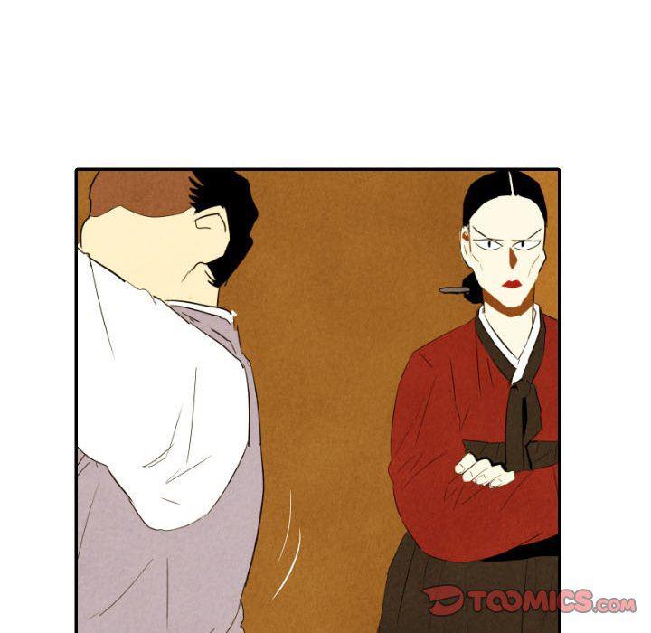 美攻强受漫画韩漫全集-第29话无删减无遮挡章节图片 