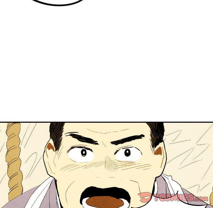 美攻强受漫画韩漫全集-第29话无删减无遮挡章节图片 