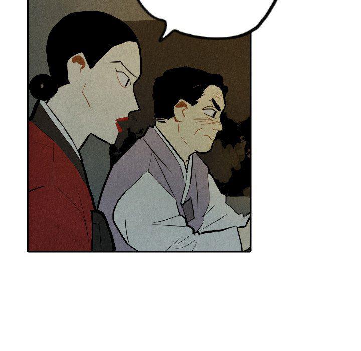 美攻强受漫画韩漫全集-第30话无删减无遮挡章节图片 