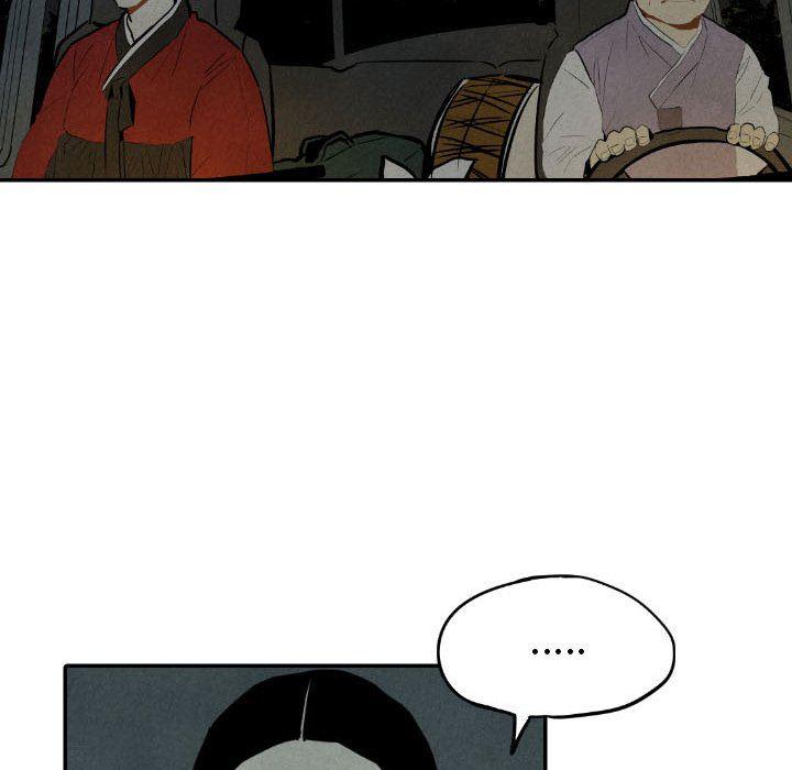 美攻强受漫画韩漫全集-第30话无删减无遮挡章节图片 