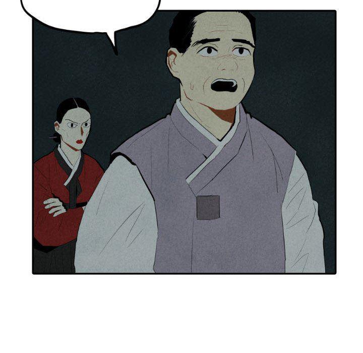 美攻强受漫画韩漫全集-第30话无删减无遮挡章节图片 