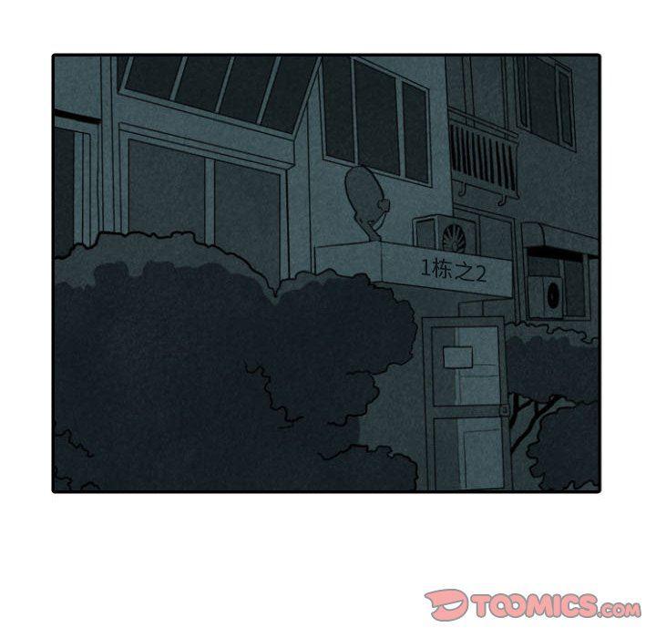美攻强受漫画韩漫全集-第30话无删减无遮挡章节图片 