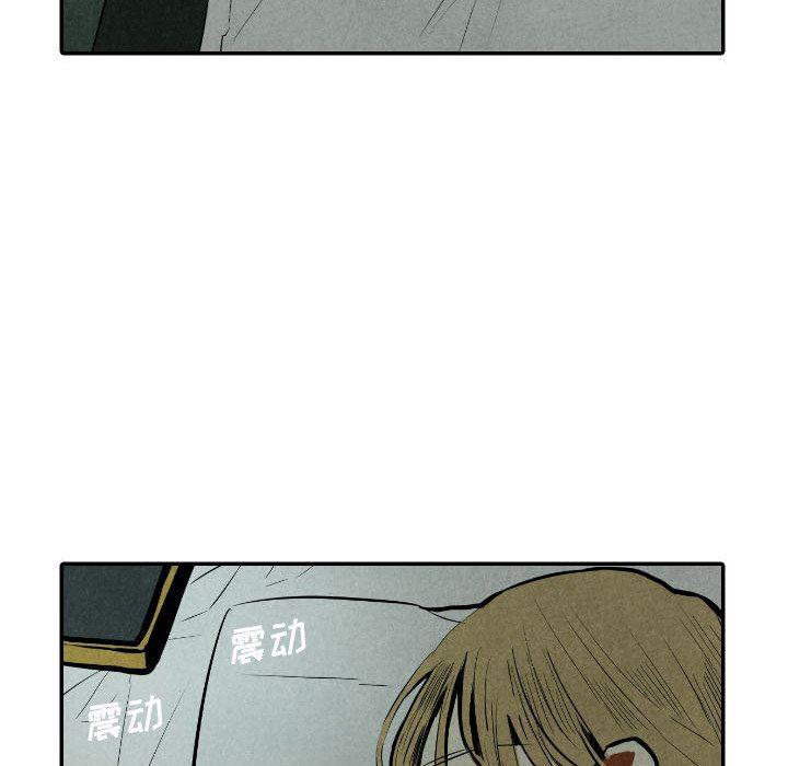 美攻强受漫画韩漫全集-第30话无删减无遮挡章节图片 
