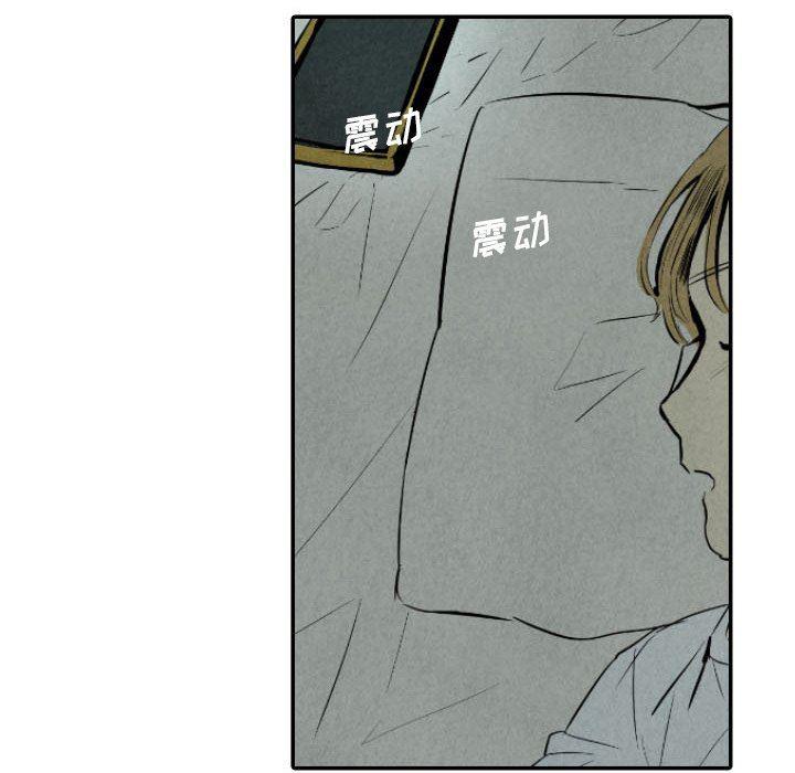 美攻强受漫画韩漫全集-第30话无删减无遮挡章节图片 