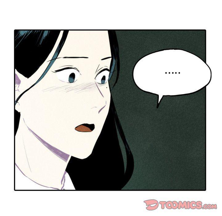 美攻强受漫画韩漫全集-第30话无删减无遮挡章节图片 