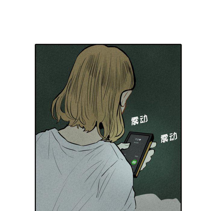 美攻强受漫画韩漫全集-第30话无删减无遮挡章节图片 