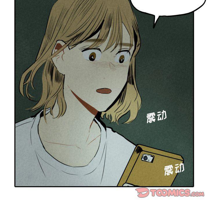 美攻强受漫画韩漫全集-第30话无删减无遮挡章节图片 