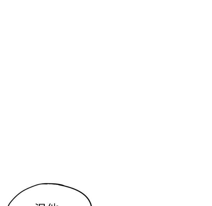 美攻强受漫画韩漫全集-第31话无删减无遮挡章节图片 