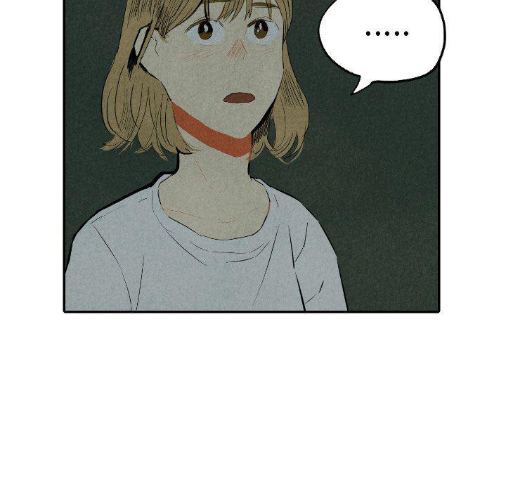 美攻强受漫画韩漫全集-第31话无删减无遮挡章节图片 