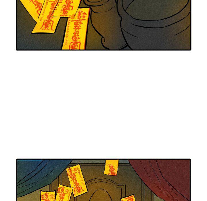 美攻强受漫画韩漫全集-第31话无删减无遮挡章节图片 