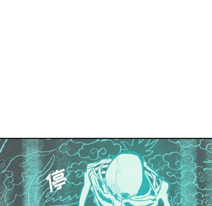 美攻强受漫画韩漫全集-第31话无删减无遮挡章节图片 