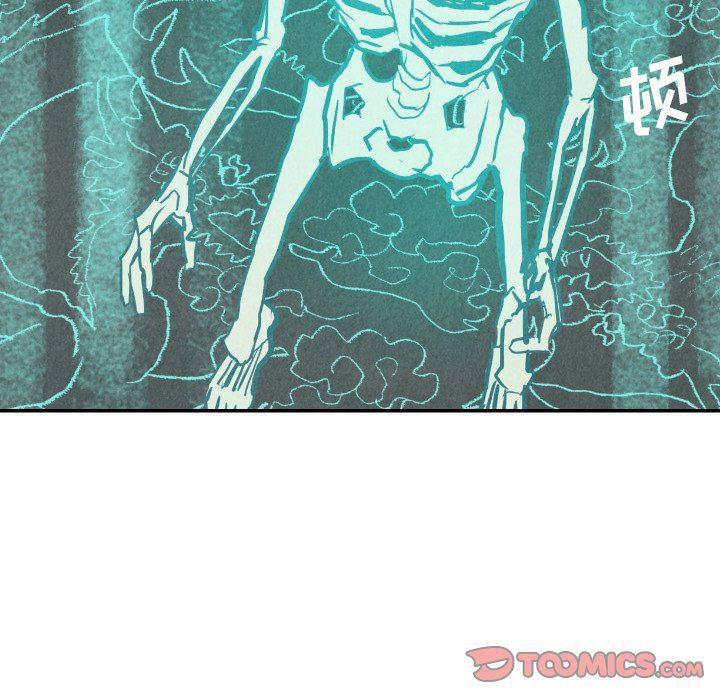 美攻强受漫画韩漫全集-第31话无删减无遮挡章节图片 