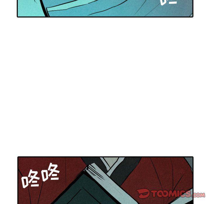 美攻强受漫画韩漫全集-第31话无删减无遮挡章节图片 