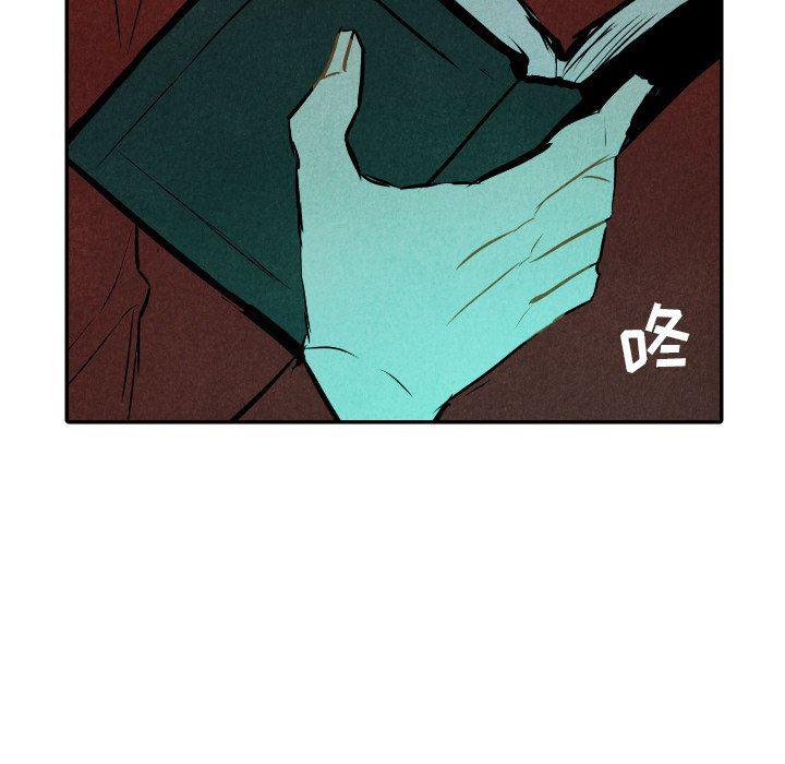 美攻强受漫画韩漫全集-第31话无删减无遮挡章节图片 