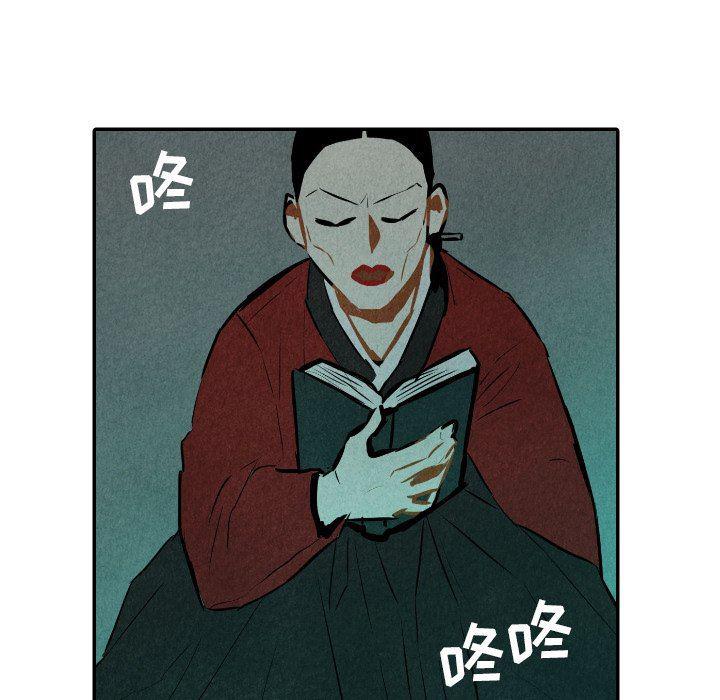 美攻强受漫画韩漫全集-第31话无删减无遮挡章节图片 