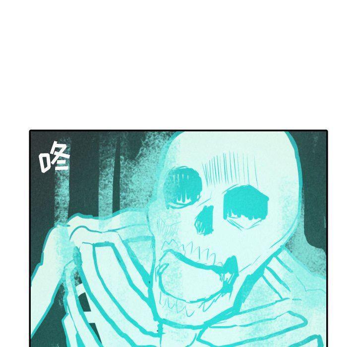 美攻强受漫画韩漫全集-第31话无删减无遮挡章节图片 
