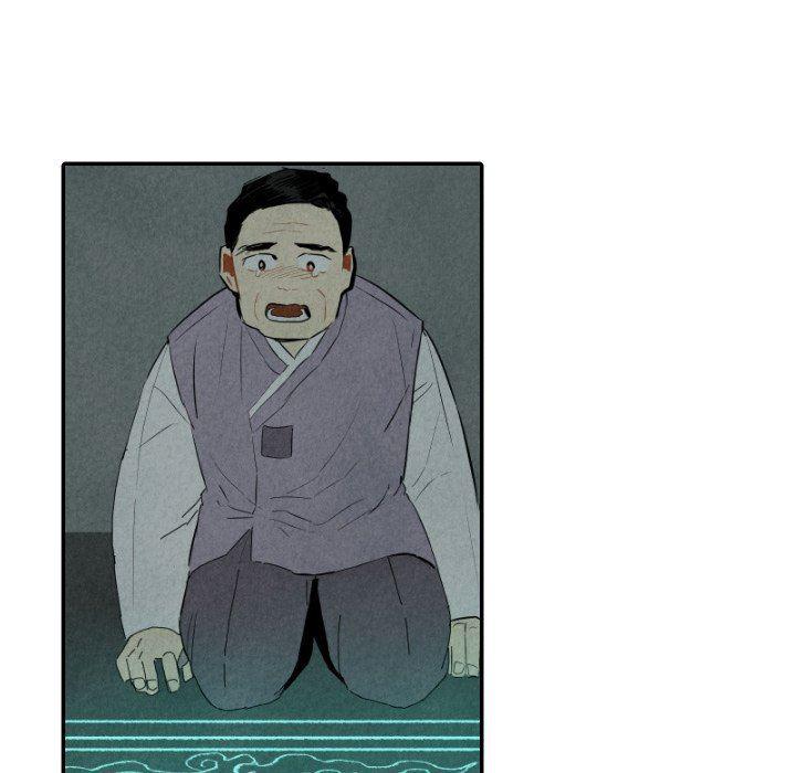 美攻强受漫画韩漫全集-第31话无删减无遮挡章节图片 