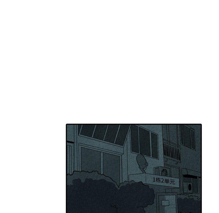 美攻强受漫画韩漫全集-第31话无删减无遮挡章节图片 