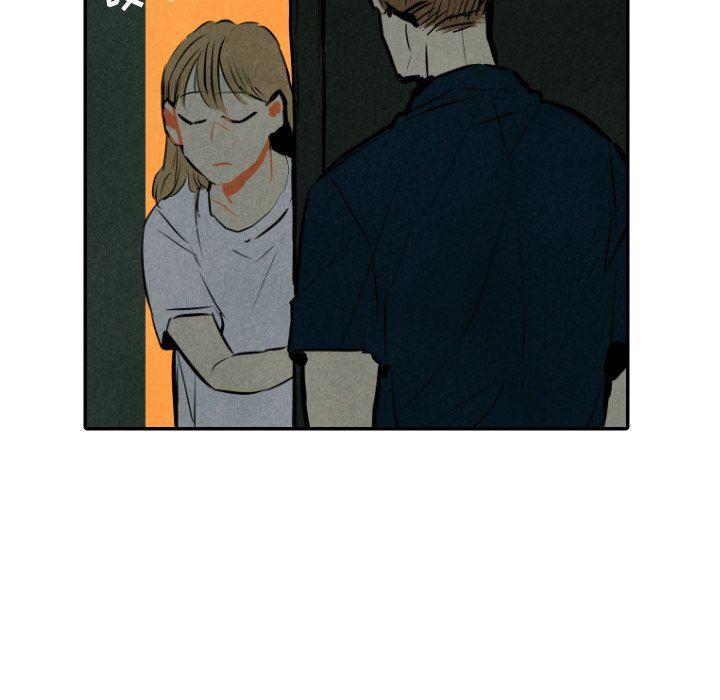 美攻强受漫画韩漫全集-第31话无删减无遮挡章节图片 