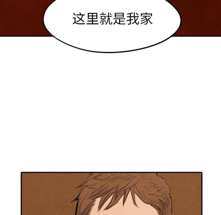 美攻强受漫画韩漫全集-第31话无删减无遮挡章节图片 