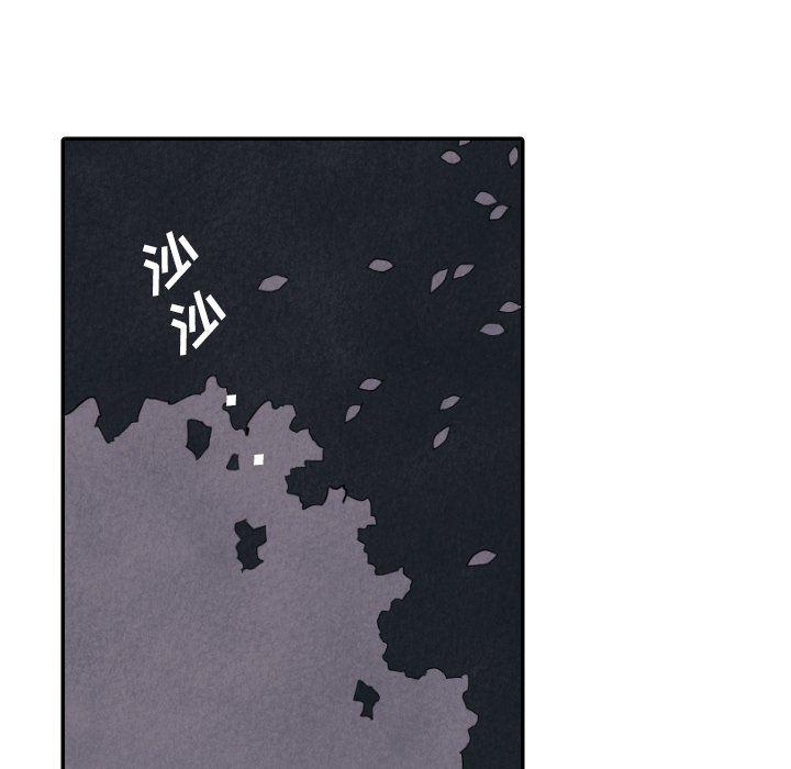 美攻强受漫画韩漫全集-第31话无删减无遮挡章节图片 