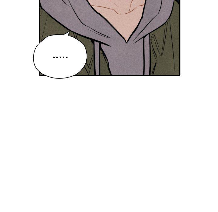 美攻强受漫画韩漫全集-第32话无删减无遮挡章节图片 