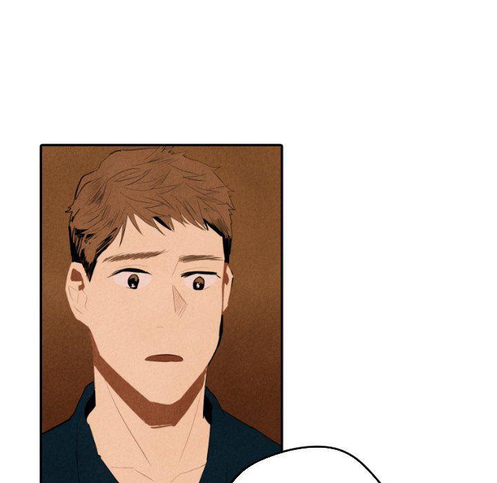 美攻强受漫画韩漫全集-第32话无删减无遮挡章节图片 
