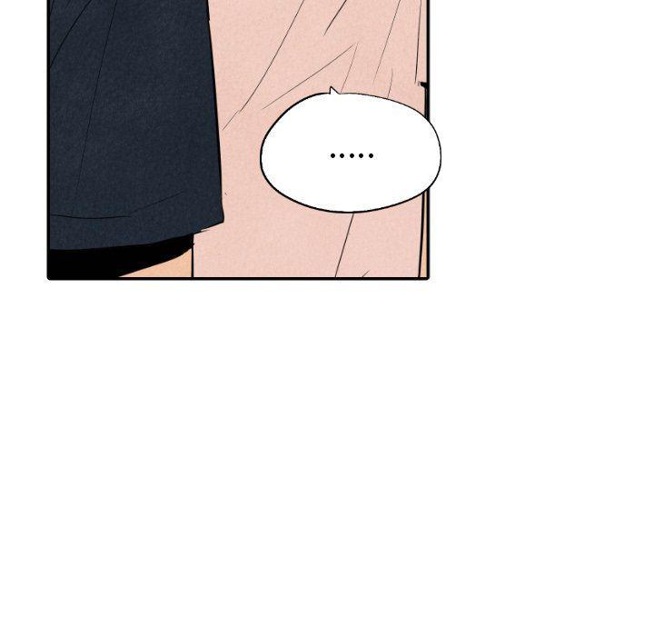美攻强受漫画韩漫全集-第32话无删减无遮挡章节图片 