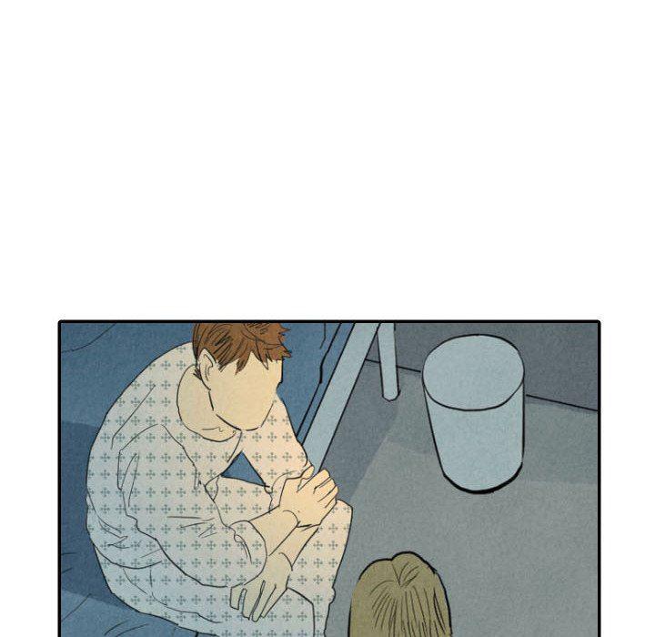 美攻强受漫画韩漫全集-第32话无删减无遮挡章节图片 
