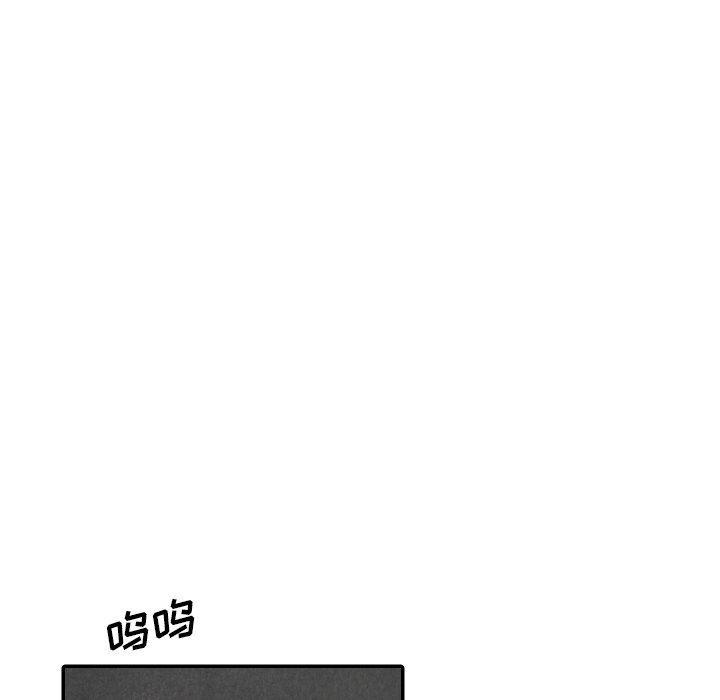 美攻强受漫画韩漫全集-第33话无删减无遮挡章节图片 
